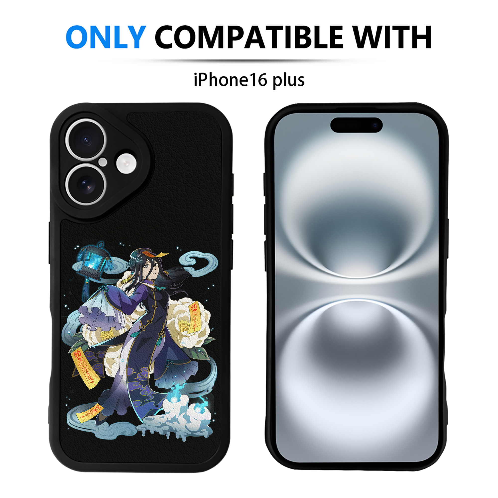 （画像用） 文豪ストレイドッグス Bungo Stray Dogs 【iPhone 16シリーズ対応】シリコンスマホケース（レザー調） 材質：シリコン